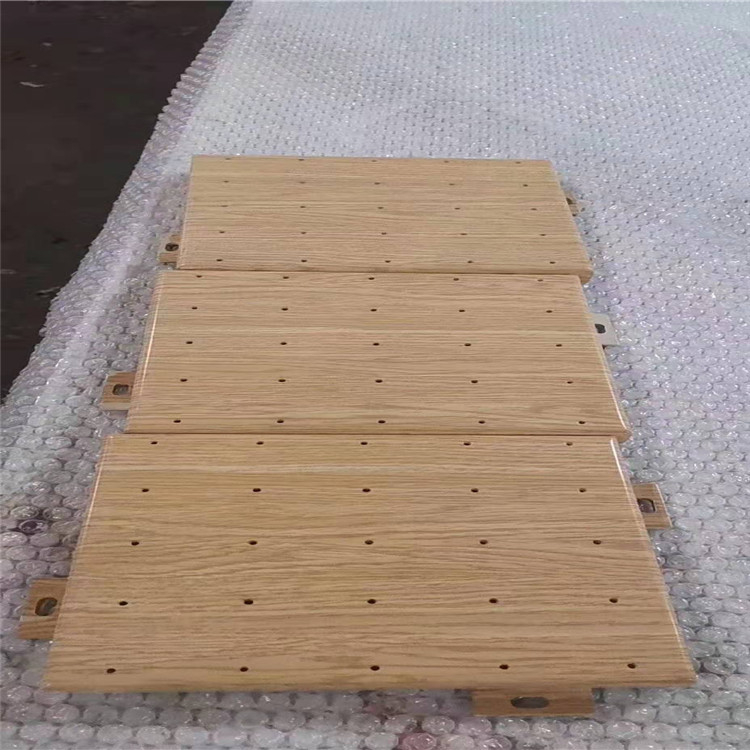 木纹冲孔铝单板